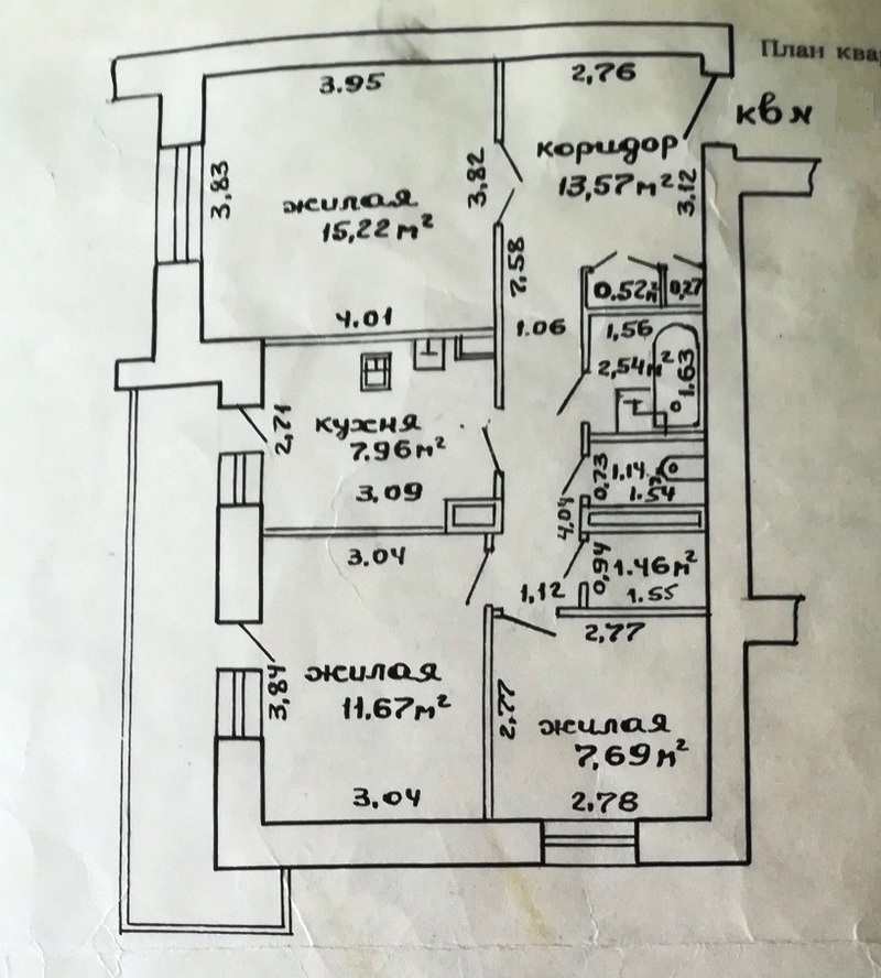 Минск п бровки. Ул. п. бровки, 3.