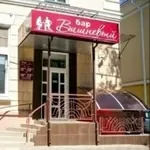 3 квартиру по ул.Ирининская 23,  кафе «Вишневый сад»