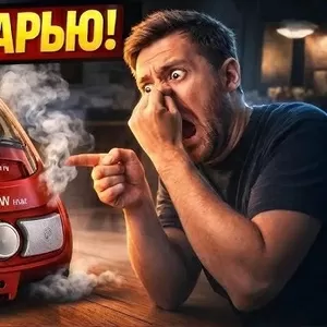 Ремонт пылесосов в Гомеле. Любые бренды!