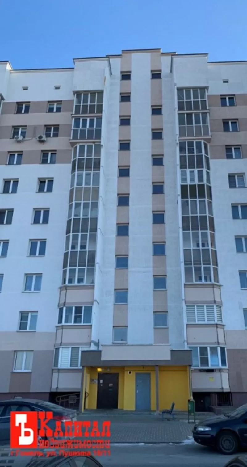 1-ком ул.Пенязькова д. 15