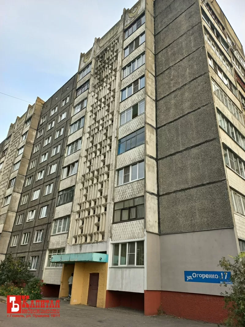 3-ком ул. Огаренко д. 17