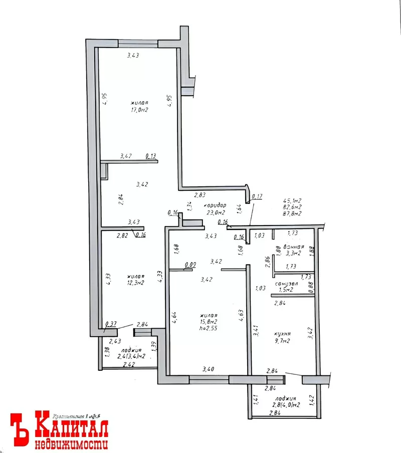 3-х комнатная квартира в новостройке 9